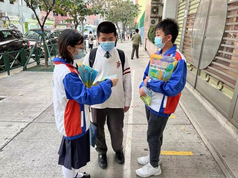 《滅罪小先鋒參與社區巡訪活動》 - 3